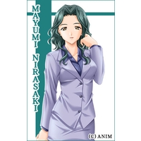 Profile Picture for Mayumi Nirasaki