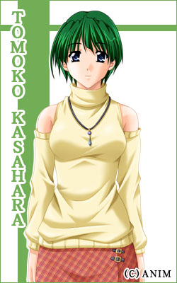https://ami.animecharactersdatabase.com/./images/kahanshinnokabe/Tomoko_Kasahara.jpg