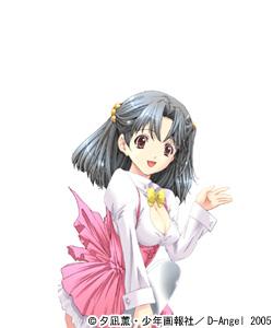 https://ami.animecharactersdatabase.com/./images/kininaru/Mayumi_Fukuzawa.jpg