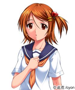https://ami.animecharactersdatabase.com/./images/kisuyoriamakutefukaimono/Yuki_Kamo.jpg