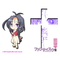 https://ami.animecharactersdatabase.com/./images/miraishiriizubo/Mizuki_Tsushima_thumb.jpg