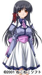 https://ami.animecharactersdatabase.com/./images/mizuirotsuujouban/Asami_Kouzu.jpg