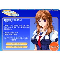 Profile Picture for Nami Kisakie