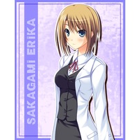 Image of Sakagami Erika