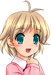 https://ami.animecharactersdatabase.com/./images/omamagoto/Haruna_Keruna.jpg