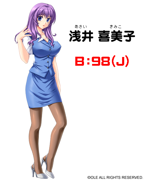 https://ami.animecharactersdatabase.com/./images/oppainoouja48/Kimiko_Asai.jpg