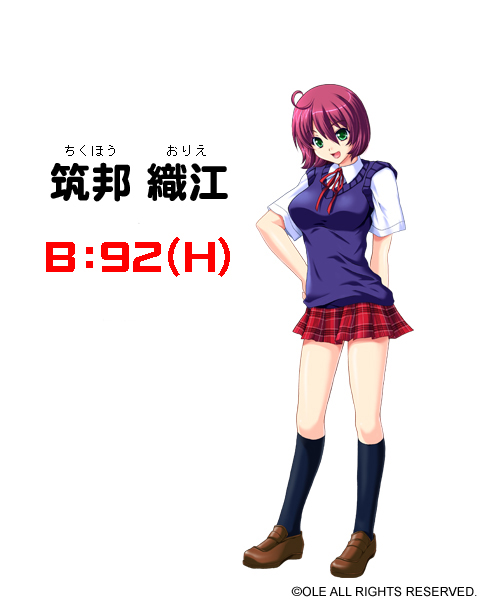 https://ami.animecharactersdatabase.com/./images/oppainoouja48/Orie_Chikuhou.jpg