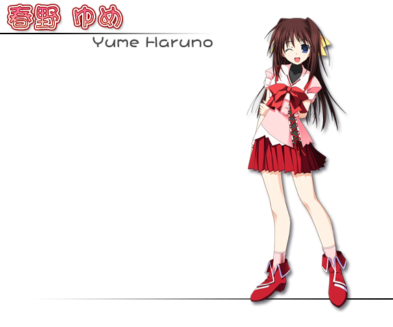 Yume Haruno