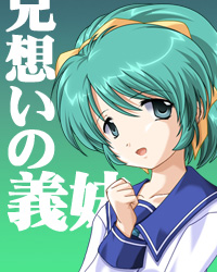 https://ami.animecharactersdatabase.com/./images/shiroihebinoyoru/Imari_Amasaki.jpg