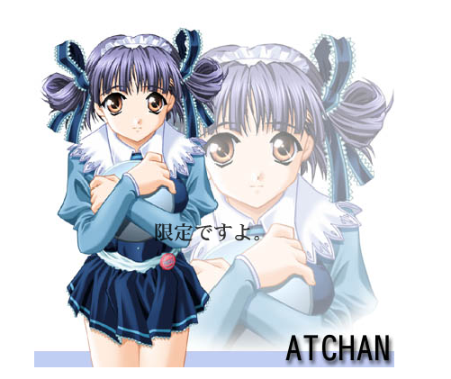 https://ami.animecharactersdatabase.com/./images/snowradish/Atchan.png