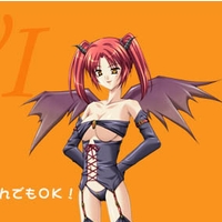 Image of Succubus Lilith