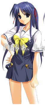 https://ami.animecharactersdatabase.com/./images/sorauta/Nagasumi_Mana.jpg