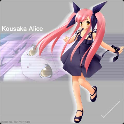 https://ami.animecharactersdatabase.com/./images/suigetsu/Alice_Kousaka.jpg