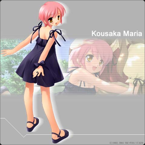 https://ami.animecharactersdatabase.com/./images/suigetsu/Maria_Kousaka.jpg