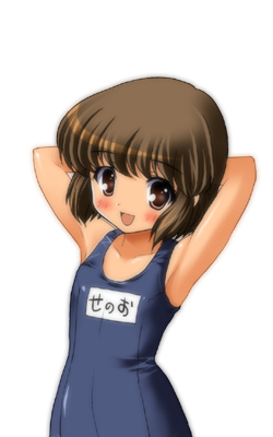 https://ami.animecharactersdatabase.com/./images/summervacation/Haduki_Senoo.jpg