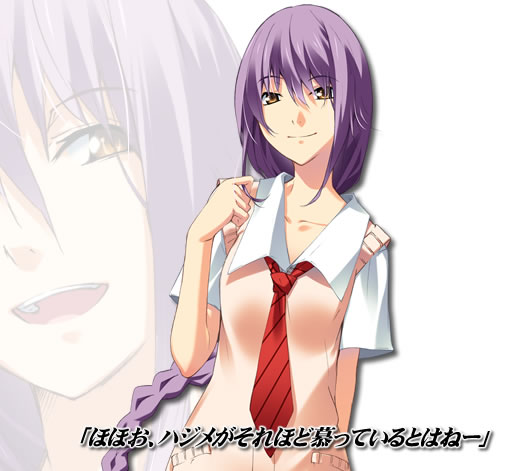 https://ami.animecharactersdatabase.com/./images/tapestry/Harumi_Mariyatsu.jpg