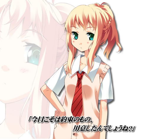 https://ami.animecharactersdatabase.com/./images/tapestry/Mina_Kayano.jpg