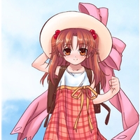 Image of Rino Sakura