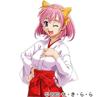 https://ami.animecharactersdatabase.com/./images/watashinikonyaainikite2/Shiina_Kazemiya_thumb.jpg