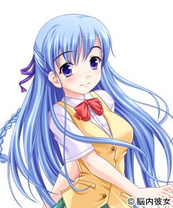 https://ami.animecharactersdatabase.com/./images/yamitsuki/Tsukasa_Minomura.jpg