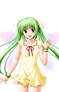 https://ami.animecharactersdatabase.com/./images/yumekumi/Aru.jpg