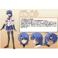 Lily Shiraishi, Demon King Daimao Wiki