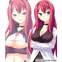 https://ami.animecharactersdatabase.com/images/2396/Yuri_thumb.jpg