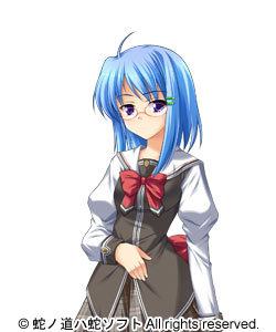 https://ami.animecharactersdatabase.com/images/2406/Chiharu_Kagekura.jpg