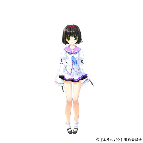https://ami.animecharactersdatabase.com/images/2427/Konatsu_Shikinami.jpg