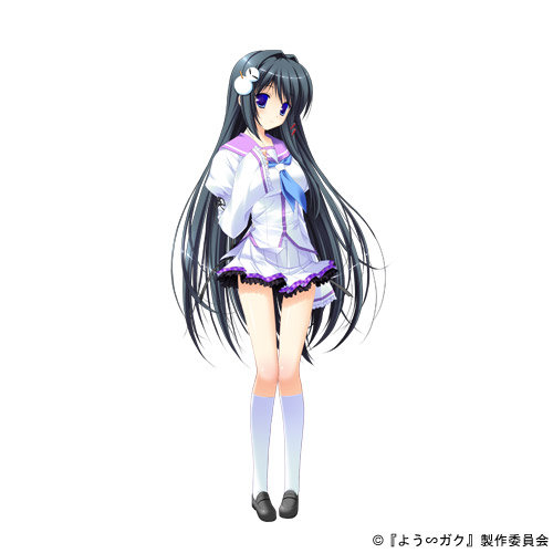 https://ami.animecharactersdatabase.com/images/2427/Sekka_Tachibana.jpg