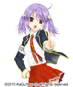 https://ami.animecharactersdatabase.com/images/2455/Kurumi_Suzune.jpg