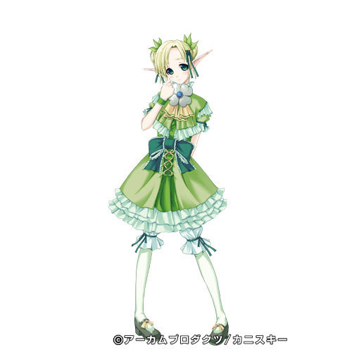https://ami.animecharactersdatabase.com/images/2542/Princess_Erunaaru_Teitarunia.jpg