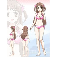 Image of Haruka Amatsuka
