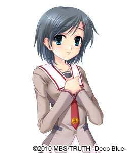 https://ami.animecharactersdatabase.com/images/2586/Saiko_Ihara.jpg