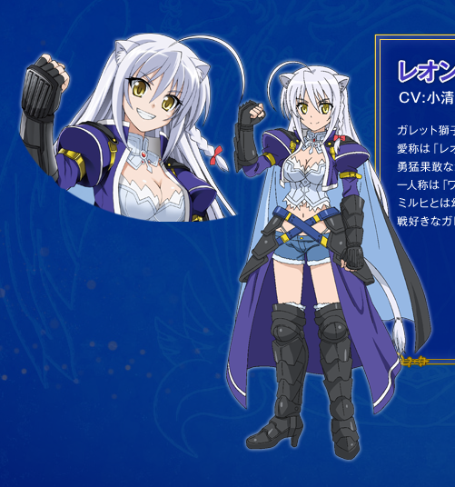 Leonmitchelli Galette des Rois (Dog Days) - Pictures 