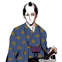 Image of Iemune Tokugawa