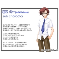 Sunny Hill Under The Blue Sky All Characters Anime Characters Database