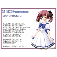 Sunny Hill Under The Blue Sky All Characters Anime Characters Database