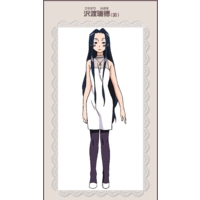 EX Figure Sawatari Izumi Maid Grenadier Ver. - My Anime Shelf