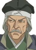 Masanobu Sadonokami Honda from New Legend of the Heroes of the Warring ...