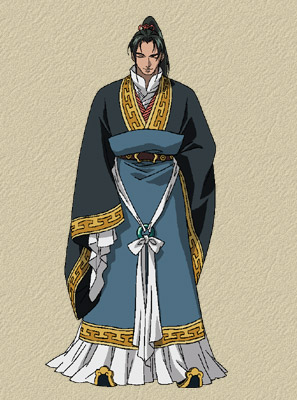 Shouryu from The Twelve Kingdoms