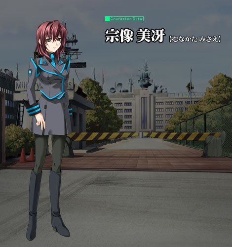 Misae Munakata From Muv Luv Alternative