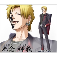 Male Characters with piercings - Anime - Fanpop