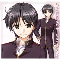 Kohei Hasekura from Fortune Arterial