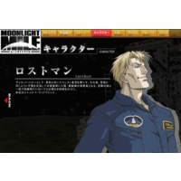 Moonlight Mile 2nd Season Touch Down Anime Characters