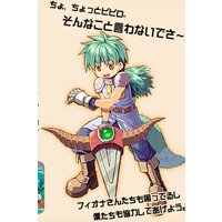 manin densha 2 anime character database manin densha 2 anime character database