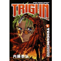 Quotes from Trigun