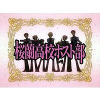 Image of Ouran High School Host Club