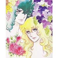 Image of The Rose of Versailles