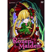 Rozen Maiden Image